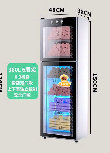 Tủ tia cực tím vô khuẩn đơn